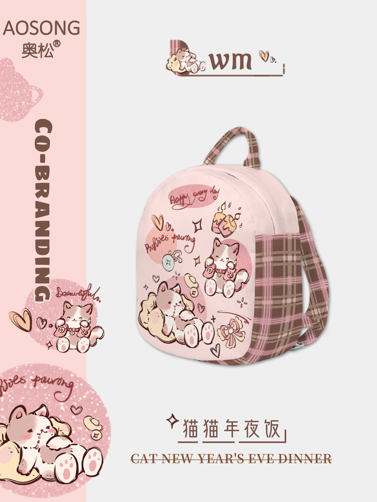 Feast Cat Canvas Backpack