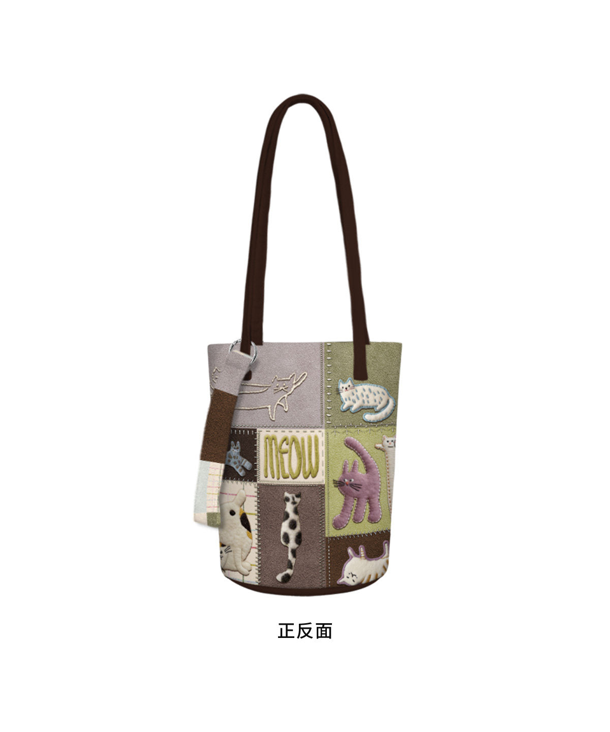 Cat Antics Canvas Bucket Bag