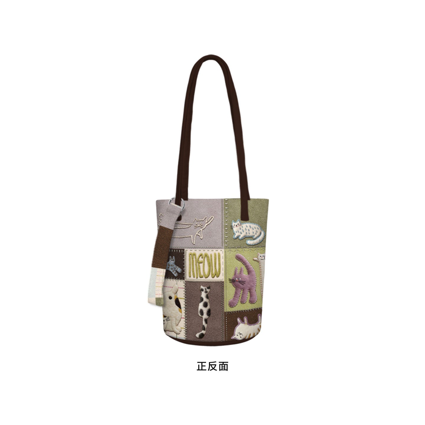 Cat Antics Canvas Bucket Bag
