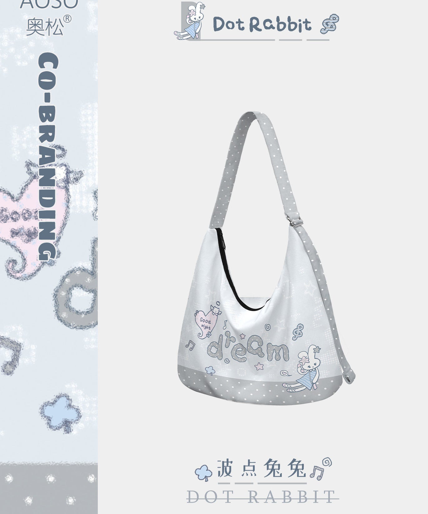 Dot Bunny Canvas Crossbody Bag