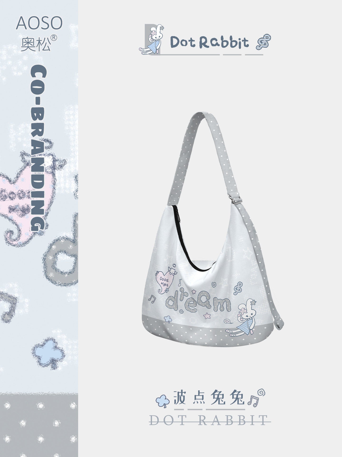 Dot Bunny Canvas Crossbody Bag