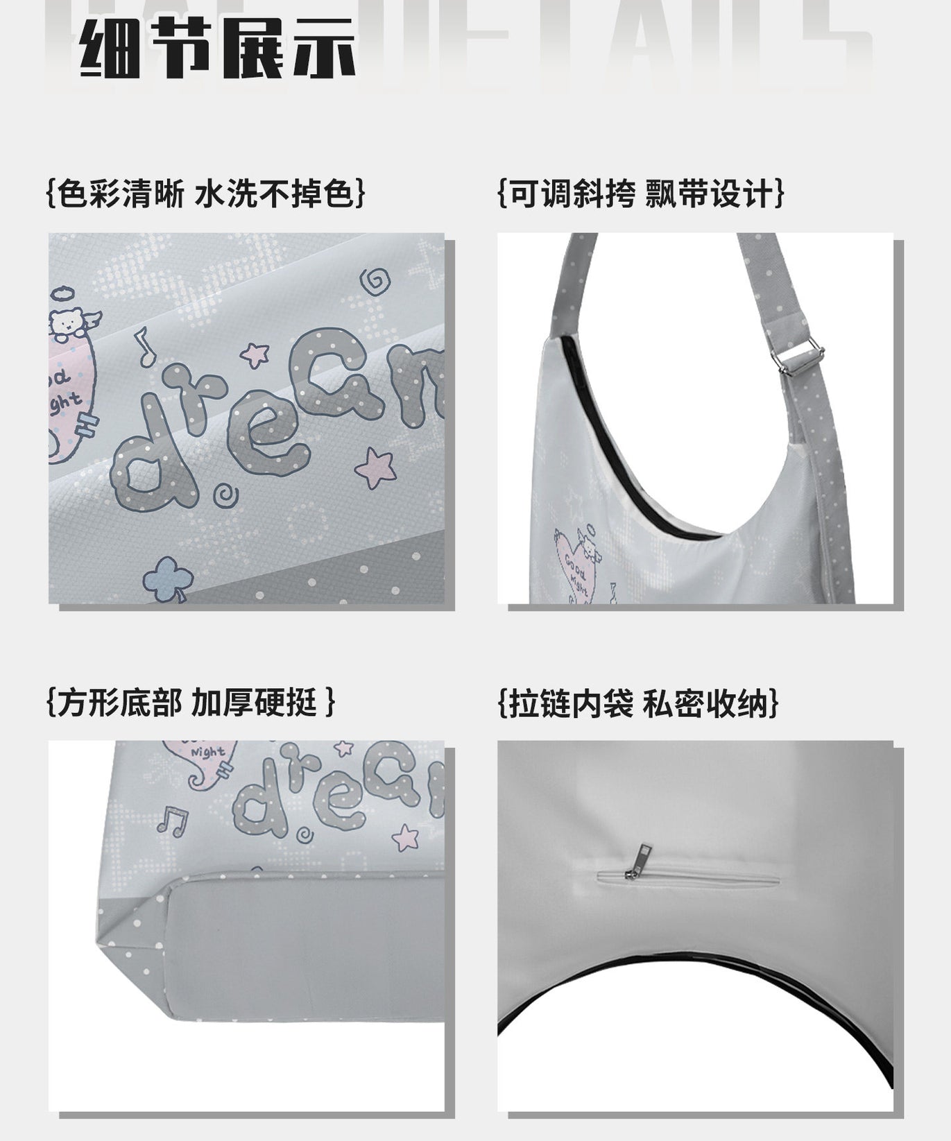 Dot Bunny Canvas Crossbody Bag