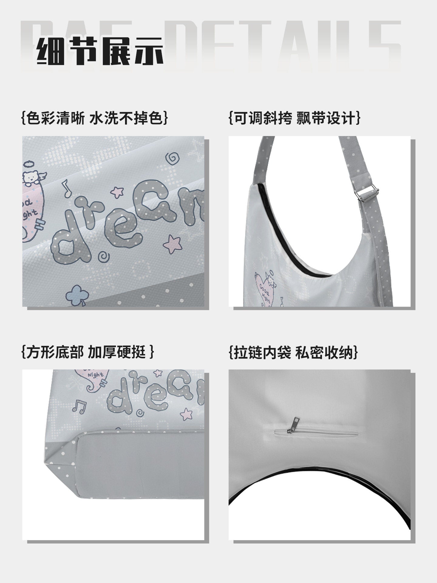 Dot Bunny Canvas Crossbody Bag