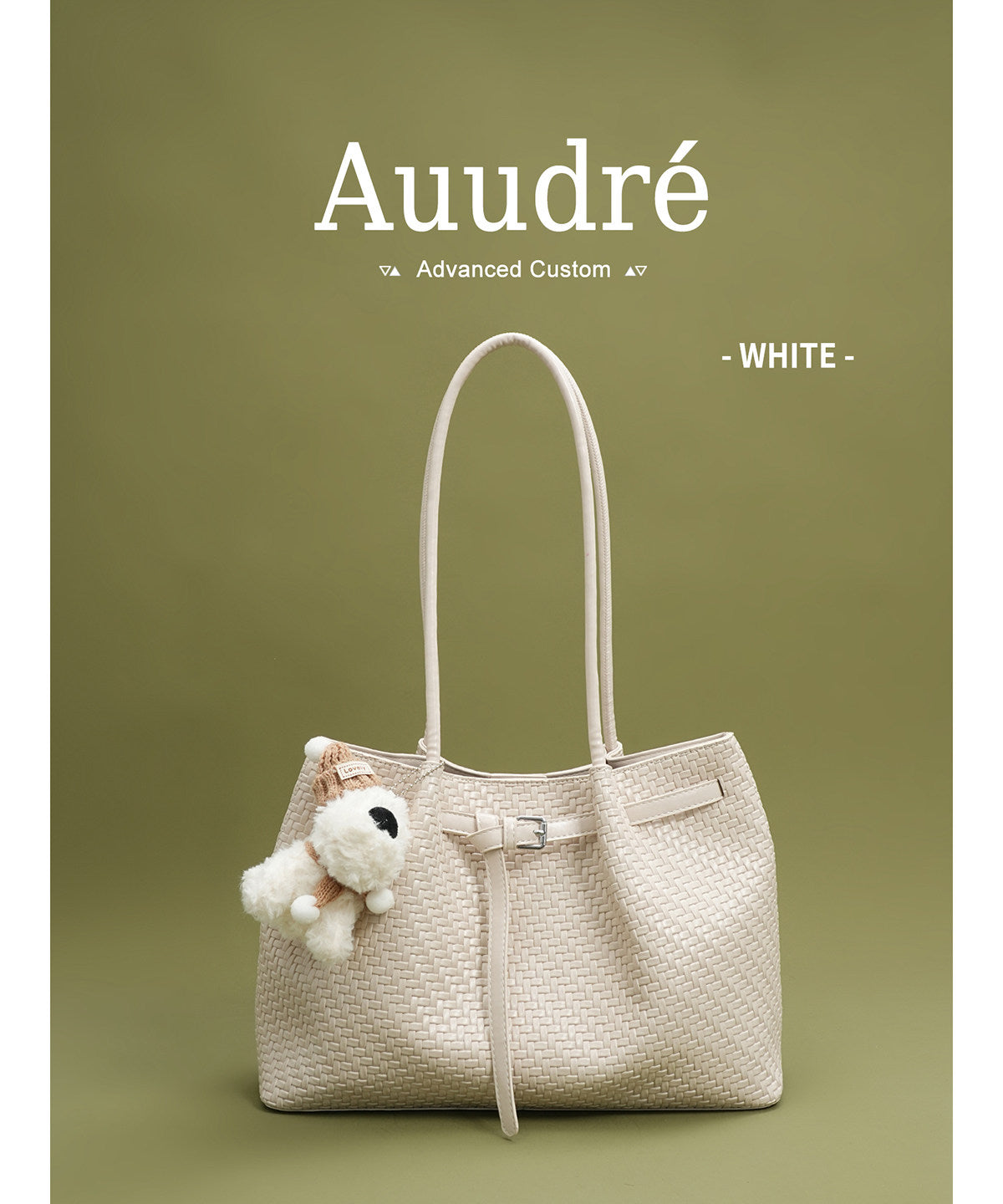 Acorn Woven Tote