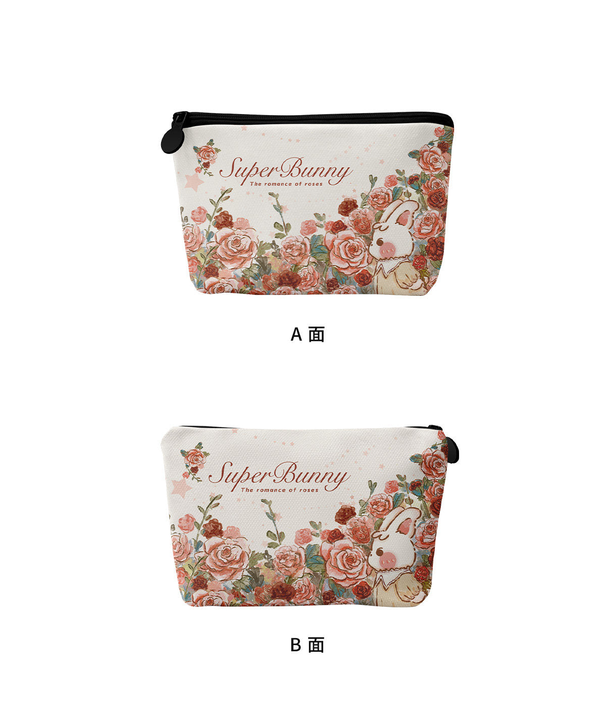 Rose Manor Canvas Pouch