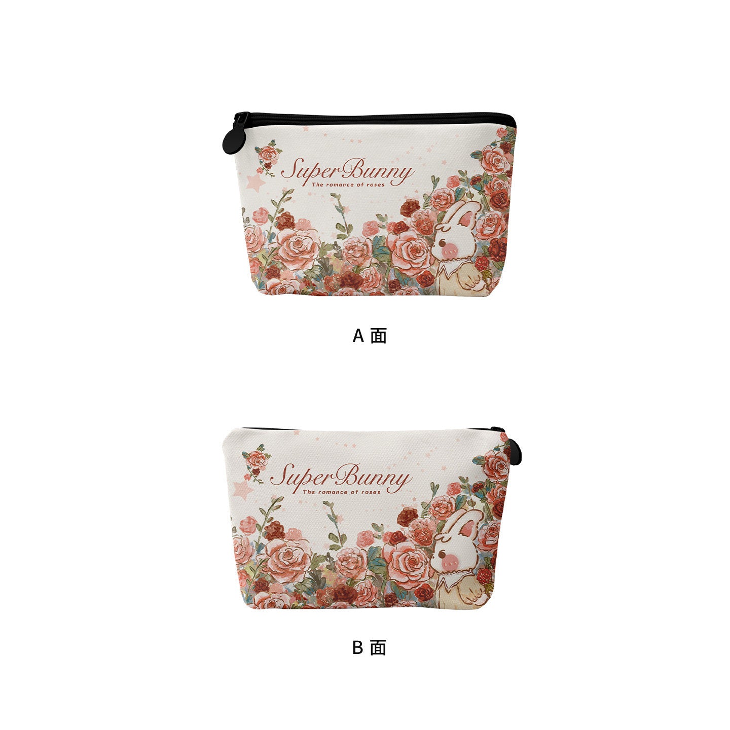 Rose Manor Canvas Pouch