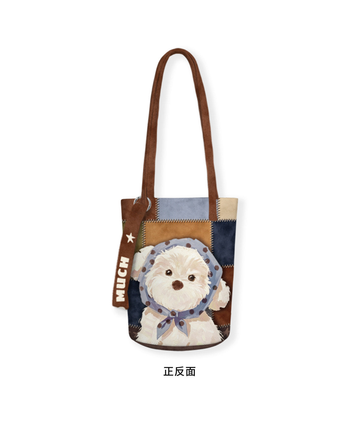 Patchwork Puppy Canvas Bucket Bag
