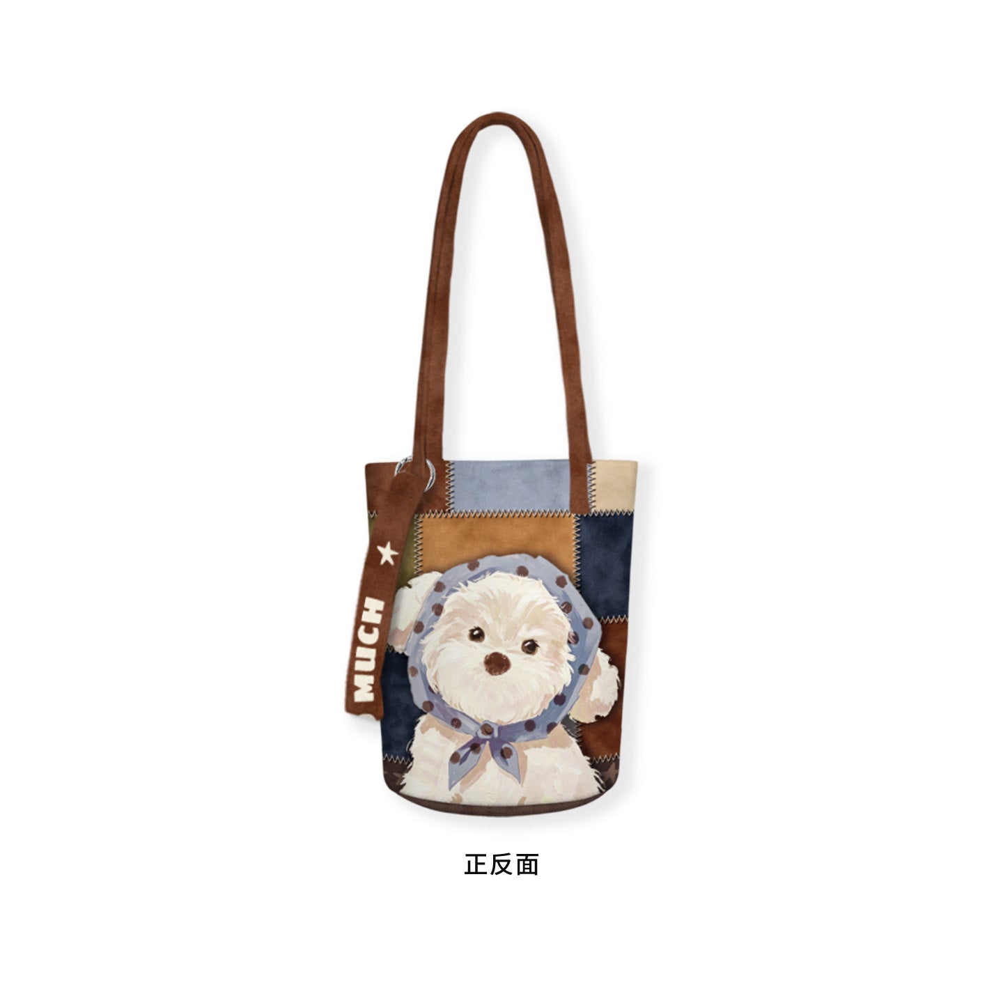 Patchwork Puppy Canvas Bucket Bag