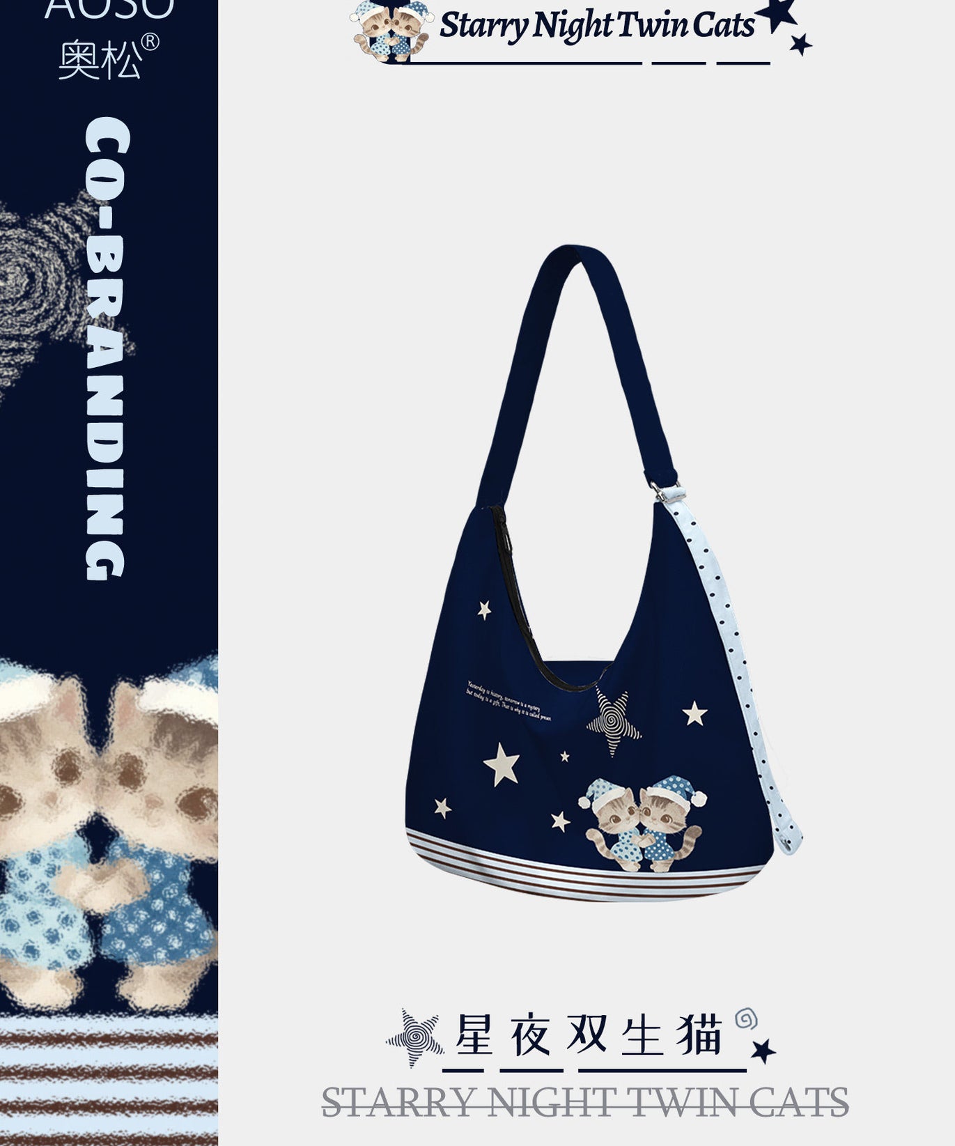 Starry Twin Cats Canvas Crossbody Bag