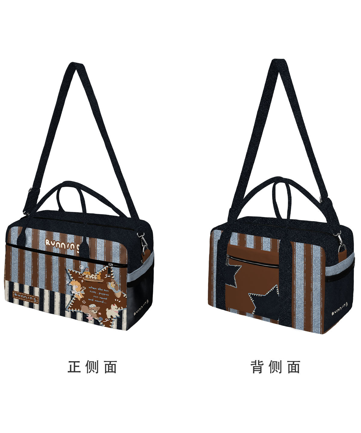 Running Puppy Canvas Travel Bag