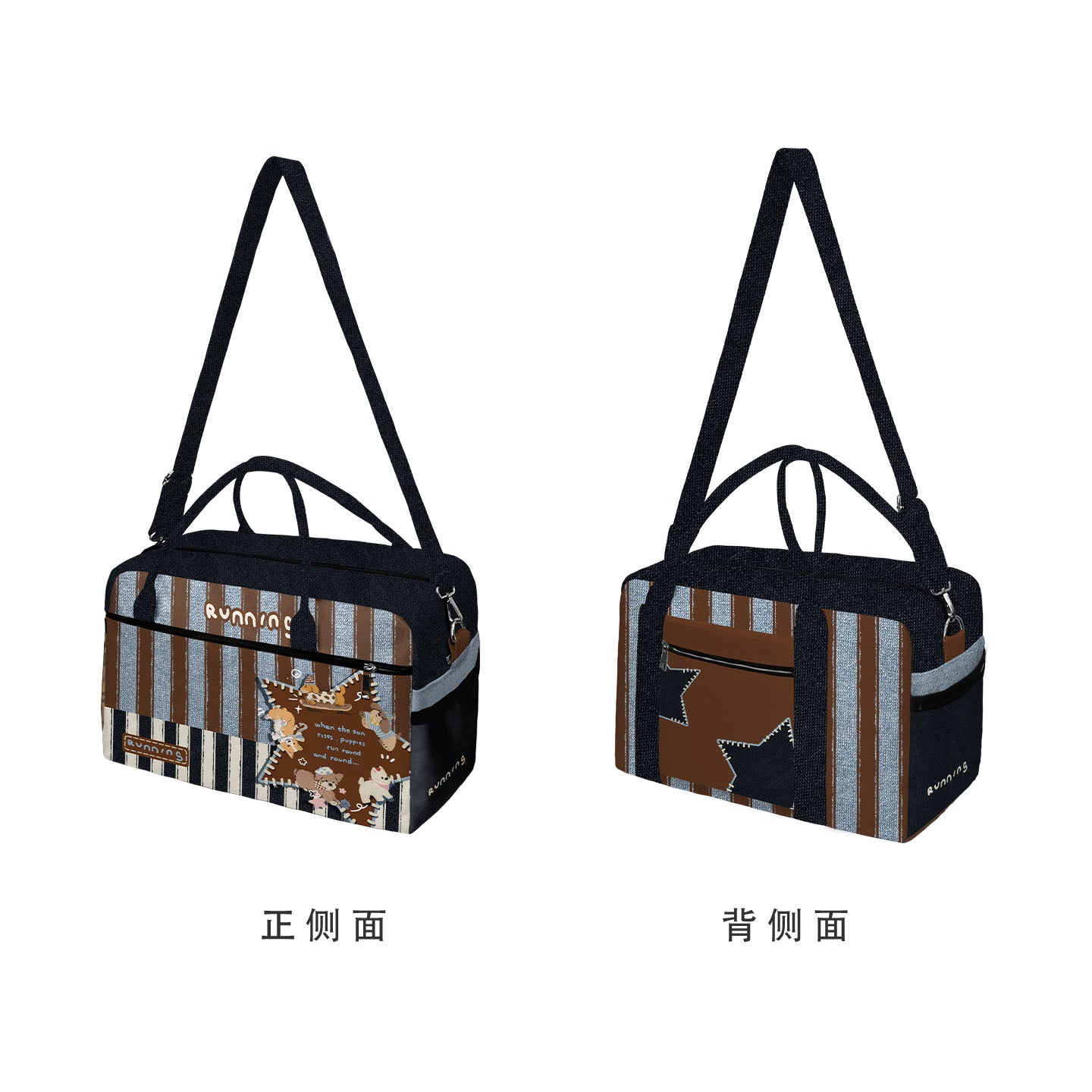 Running Puppy Canvas Travel Bag
