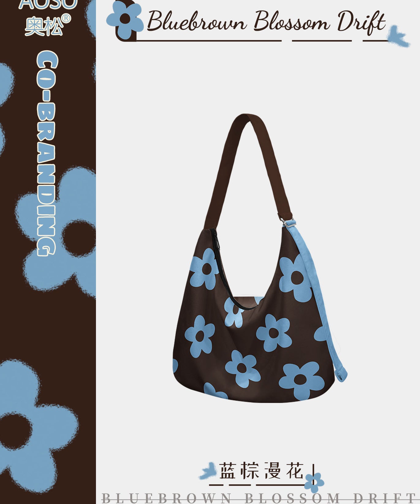 Blue Bloom Canvas Crossbody Bag