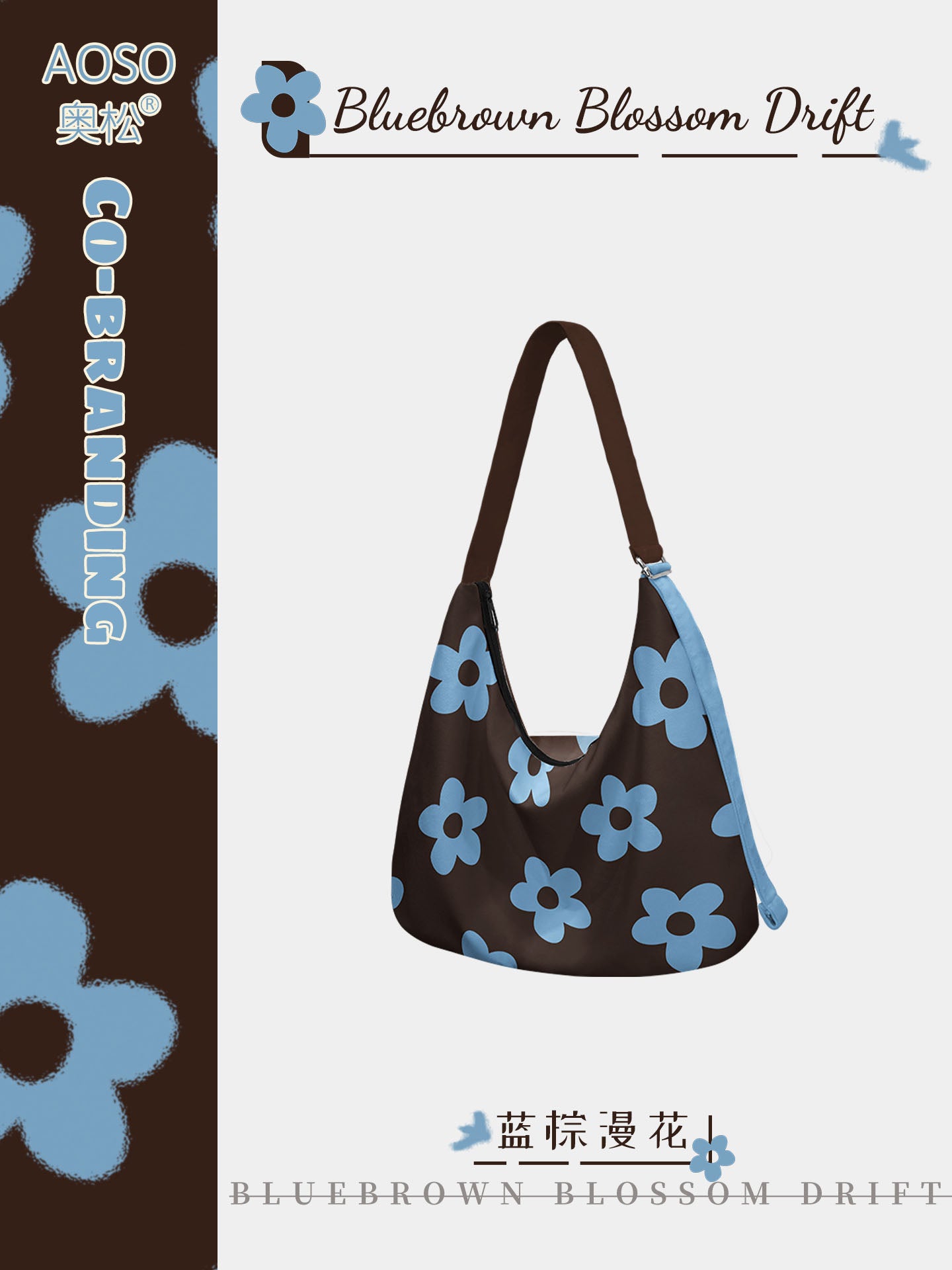 Blue Bloom Canvas Crossbody Bag