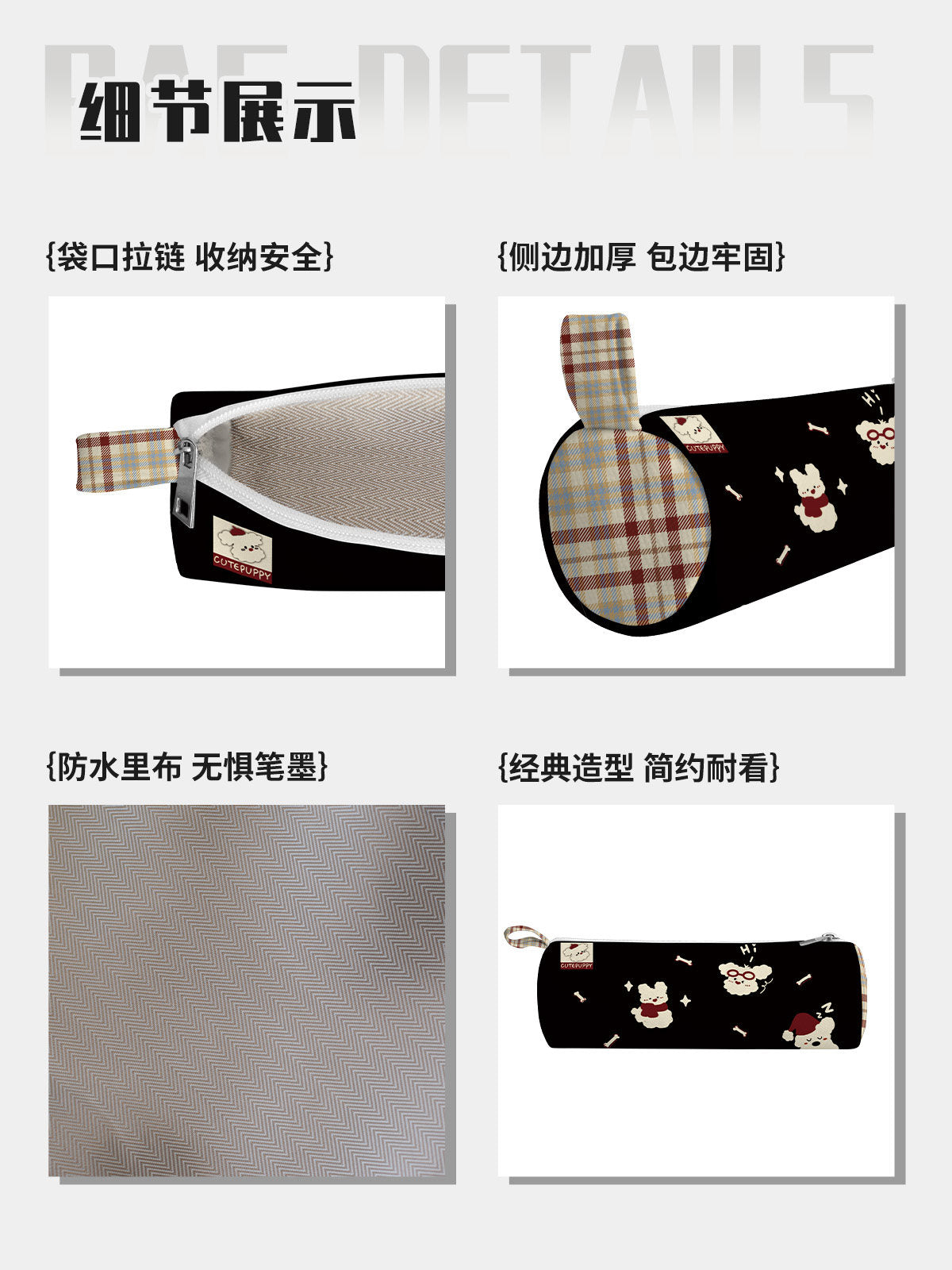 Sleepy Westie Canvas Round Pencil Case