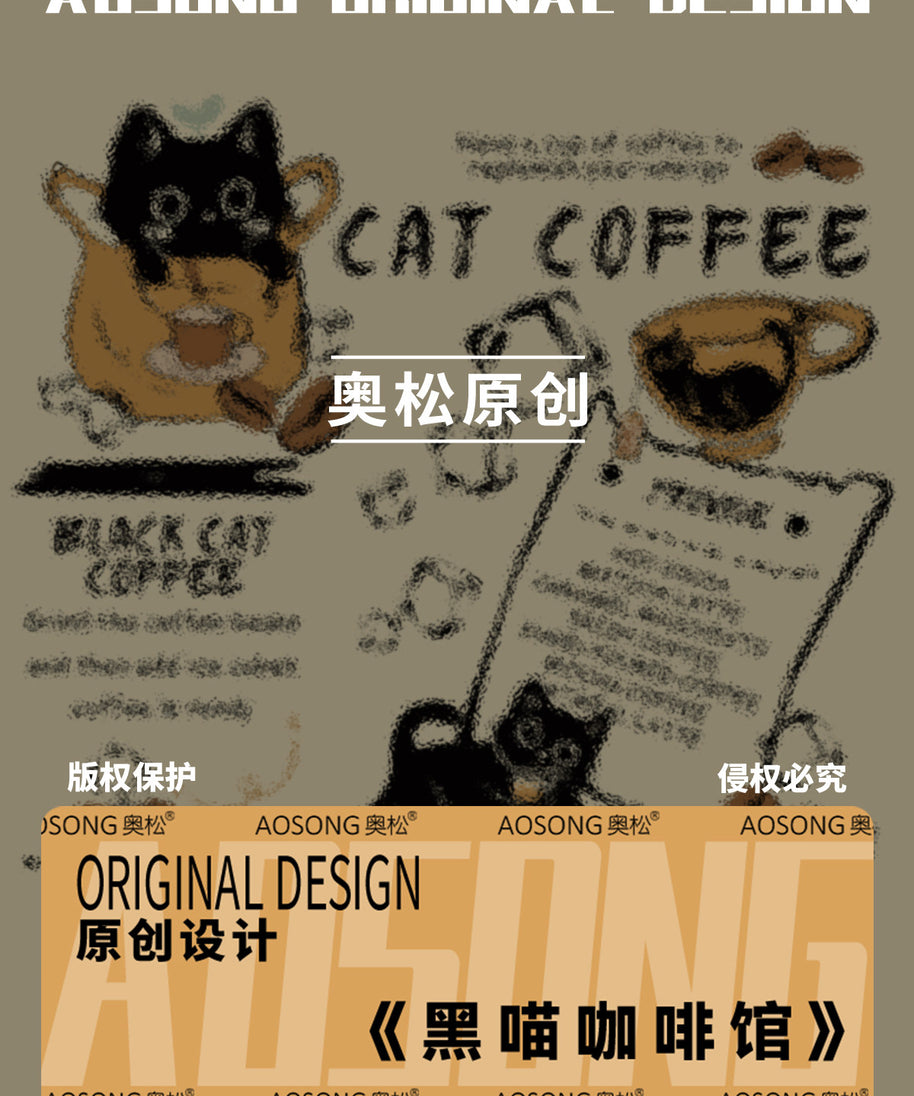 Black Cat Cafe Canvas Box Pencil Case