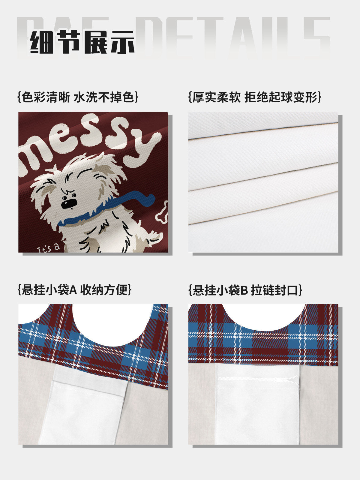 Scribble Pup Canvas Shoulder Bag