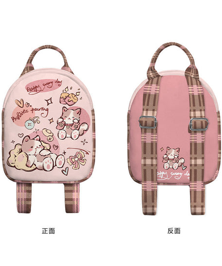 Feast Cat Canvas Backpack