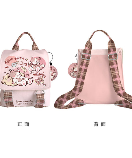 Feast Cat Canvas Flap Backpack