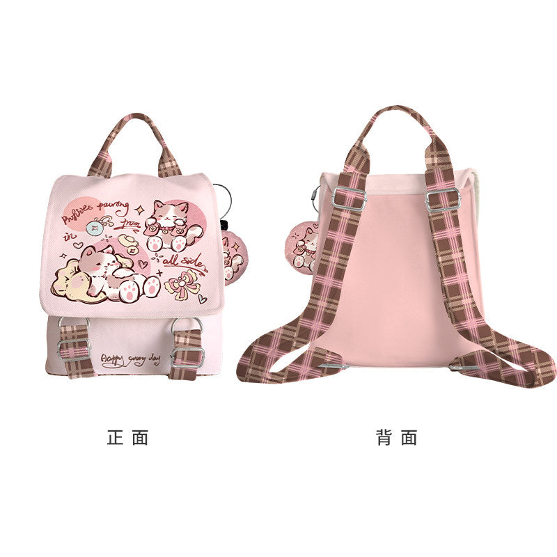 Feast Cat Canvas Flap Backpack