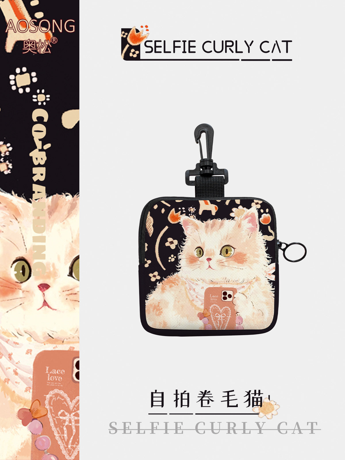 Selfie Curly Cat Canvas Card Wallet
