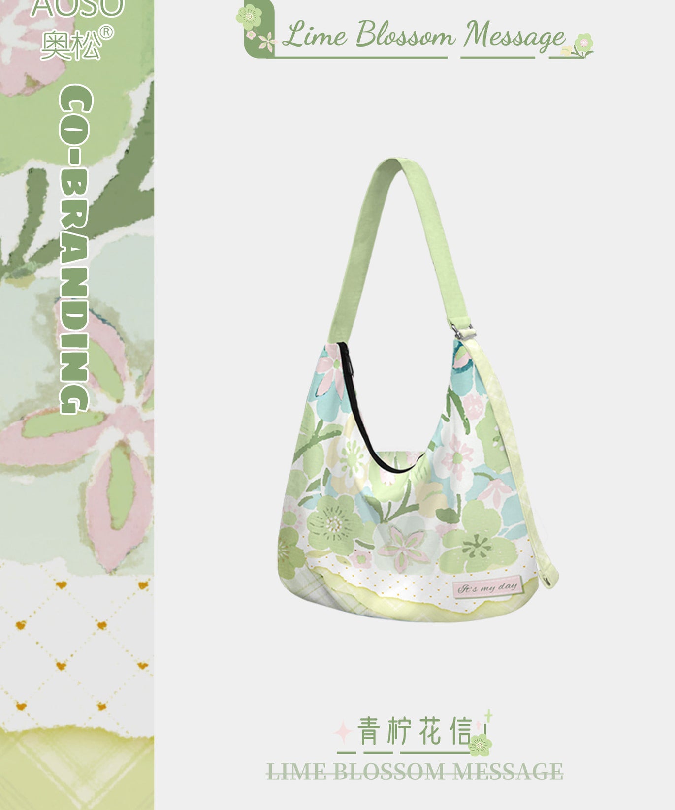 Lime Blossom Canvas Crossbody Bag