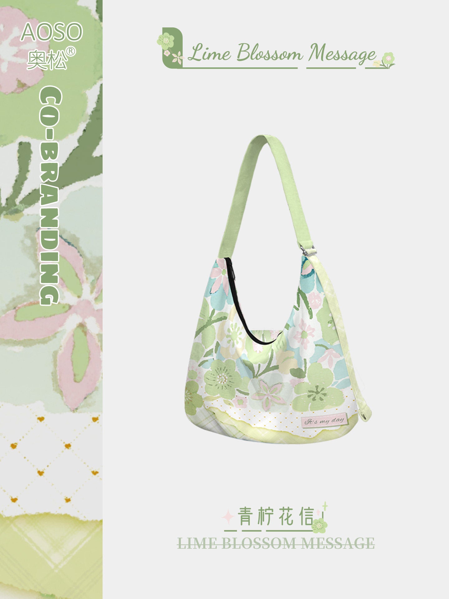Lime Blossom Canvas Crossbody Bag