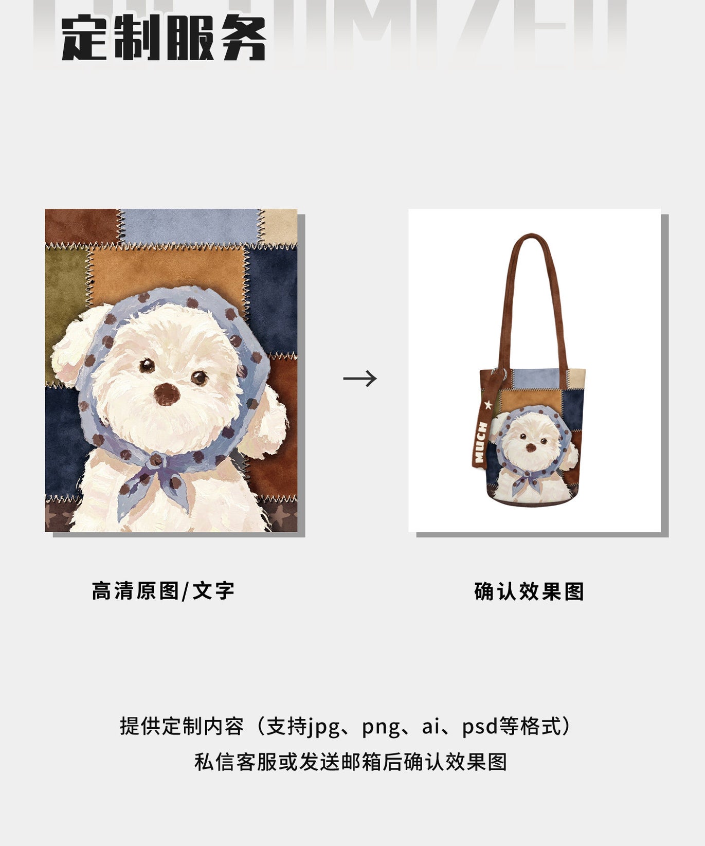 Patchwork Puppy Canvas Bucket Bag