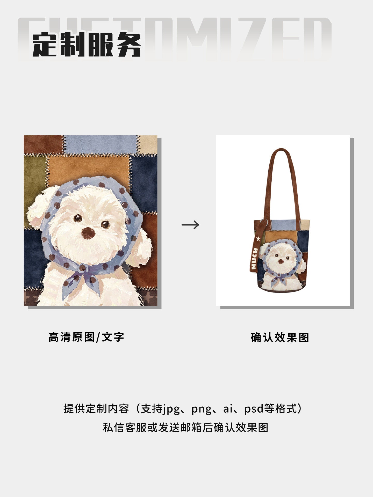 Patchwork Puppy Canvas Bucket Bag