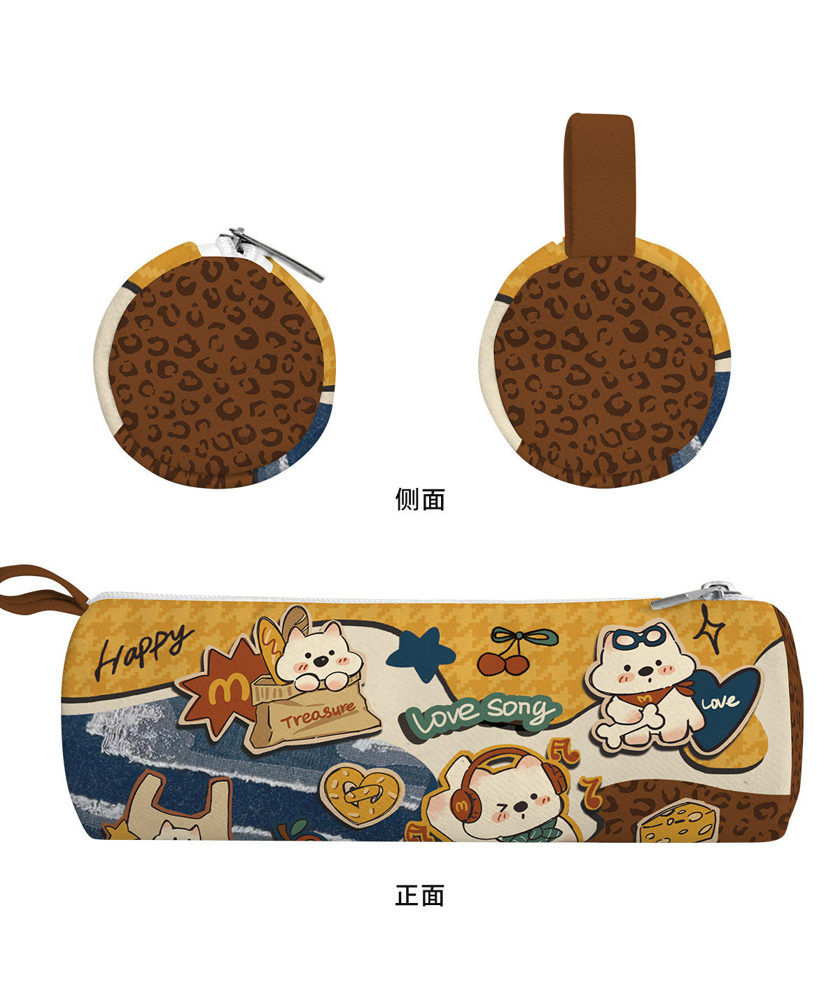 Wheat Dog Canvas Round Pencil Case
