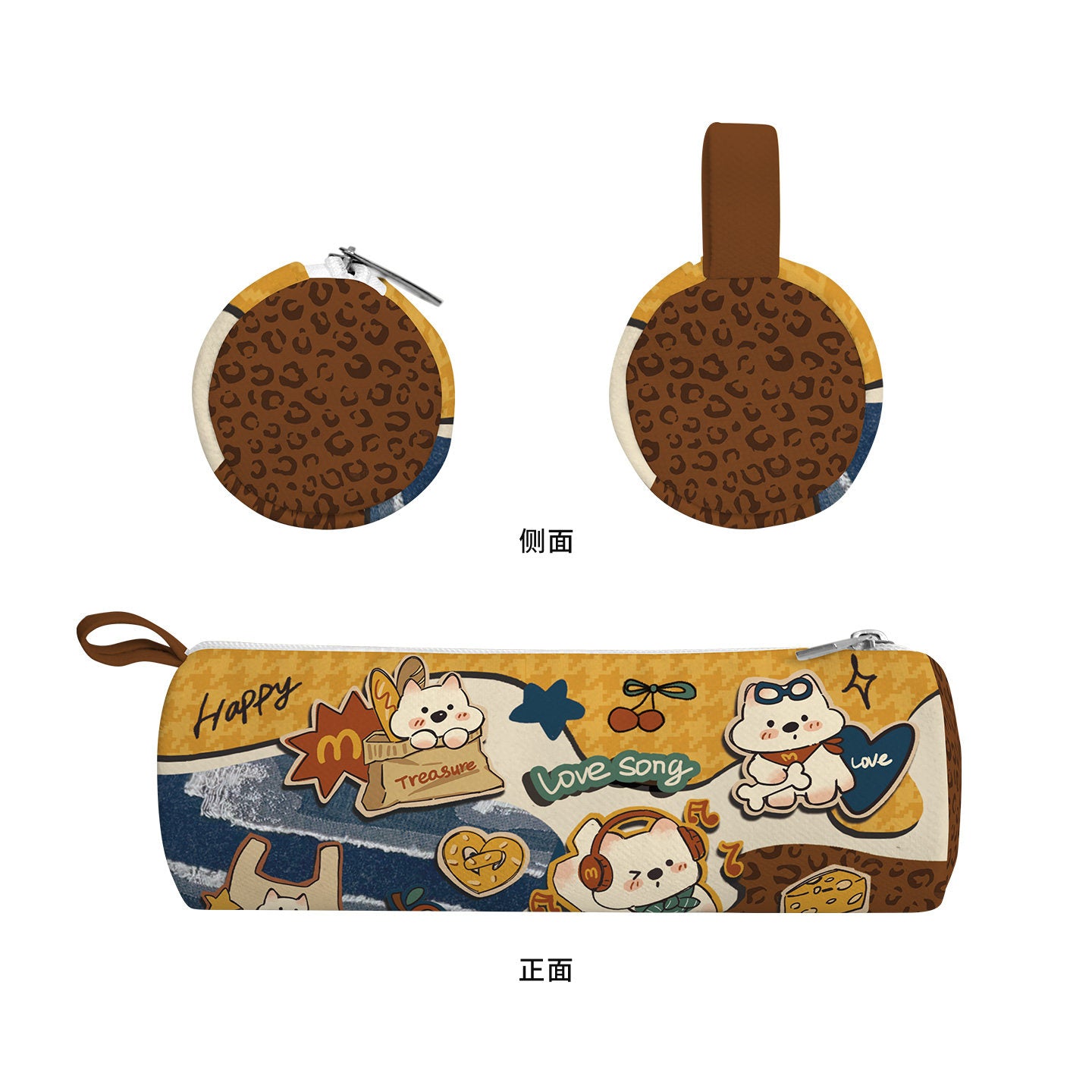 Wheat Dog Canvas Round Pencil Case