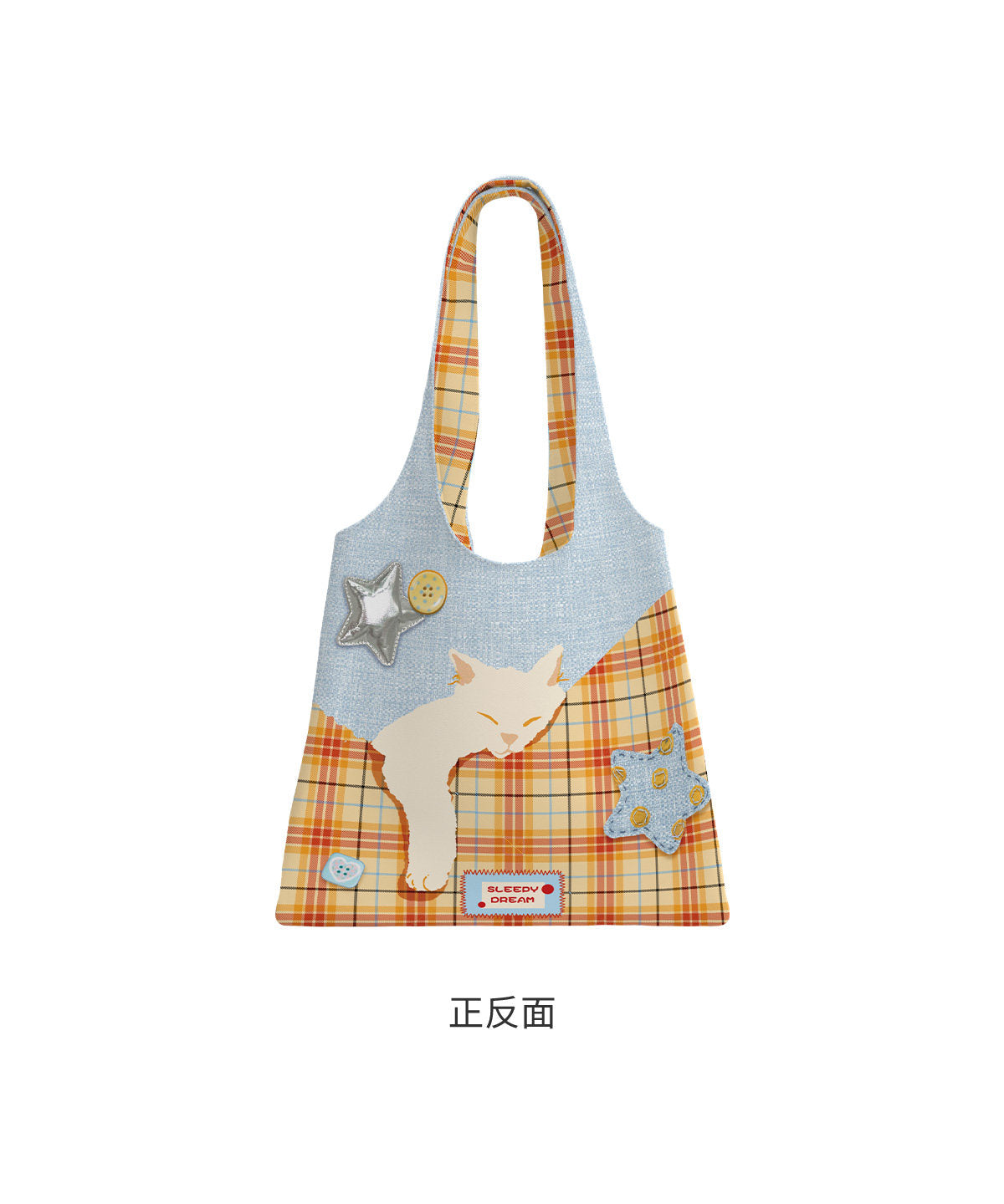 Sleepy Cat Canvas Shoulder Bag
