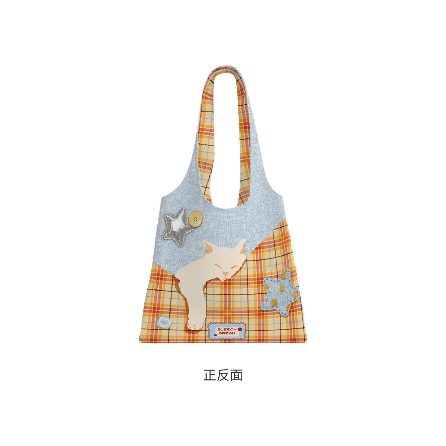 Sleepy Cat Canvas Shoulder Bag