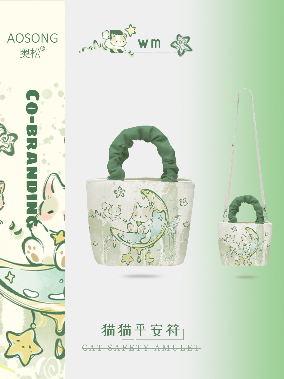 Cat Amulet Canvas Tote