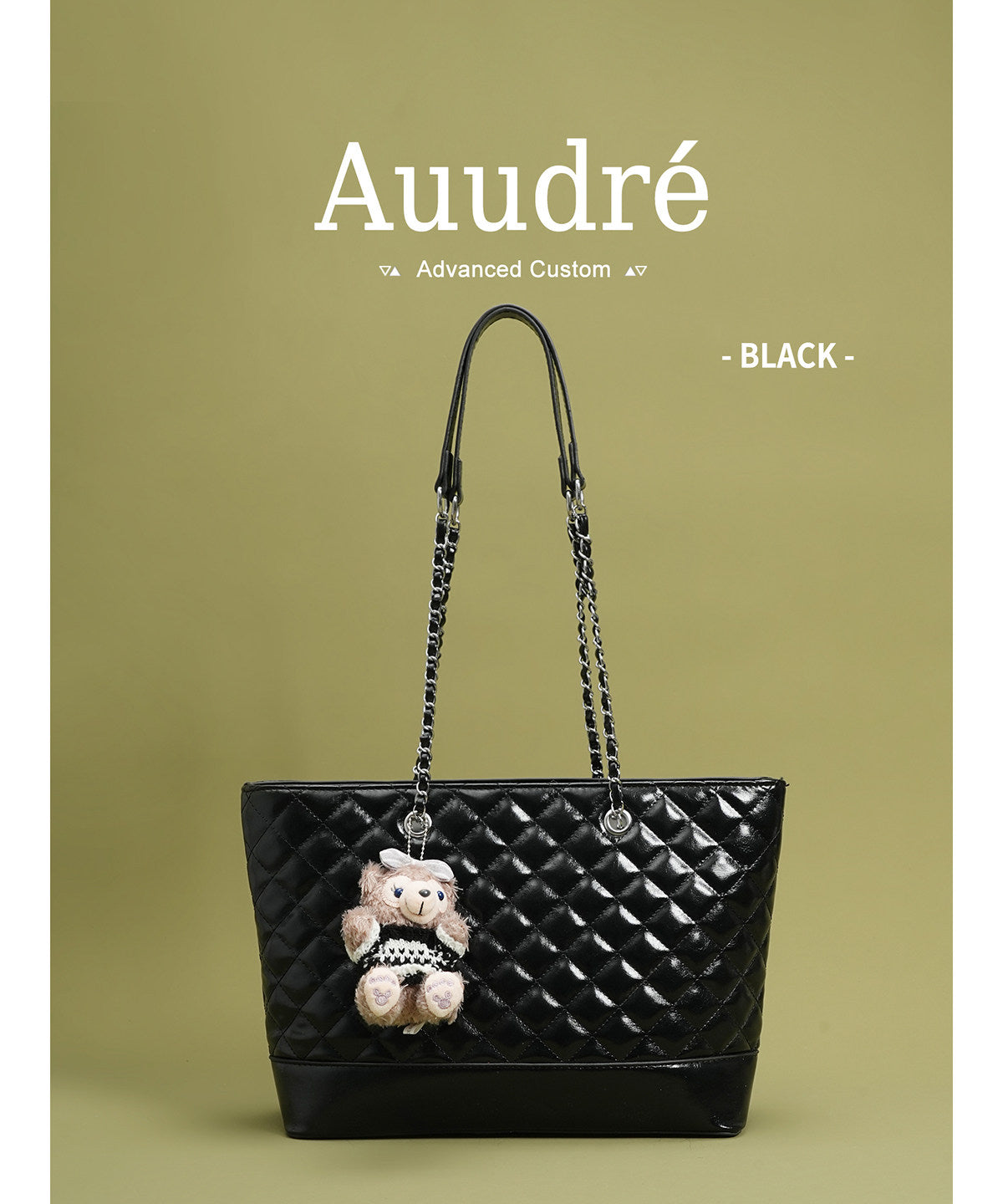 Cloud Quilted Tote