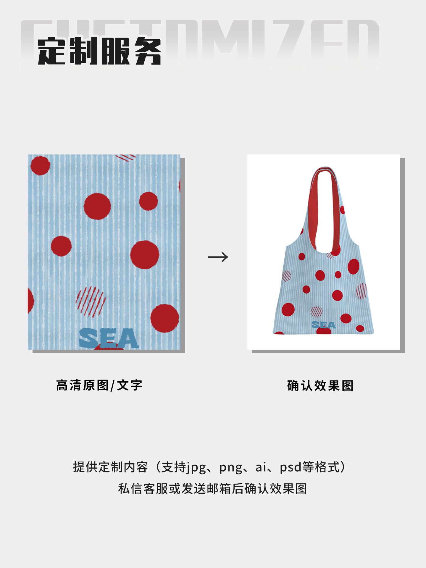 Water Dot Canvas Shoulder Bag