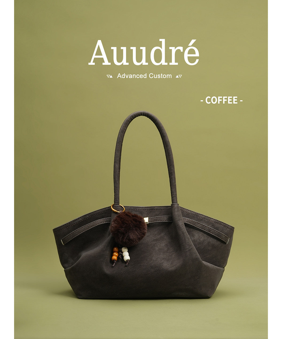 Walnut Tote — Grained