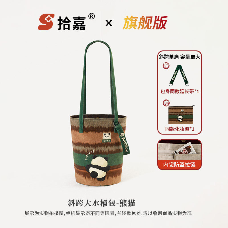 Panda Picnic Bucket Bag
