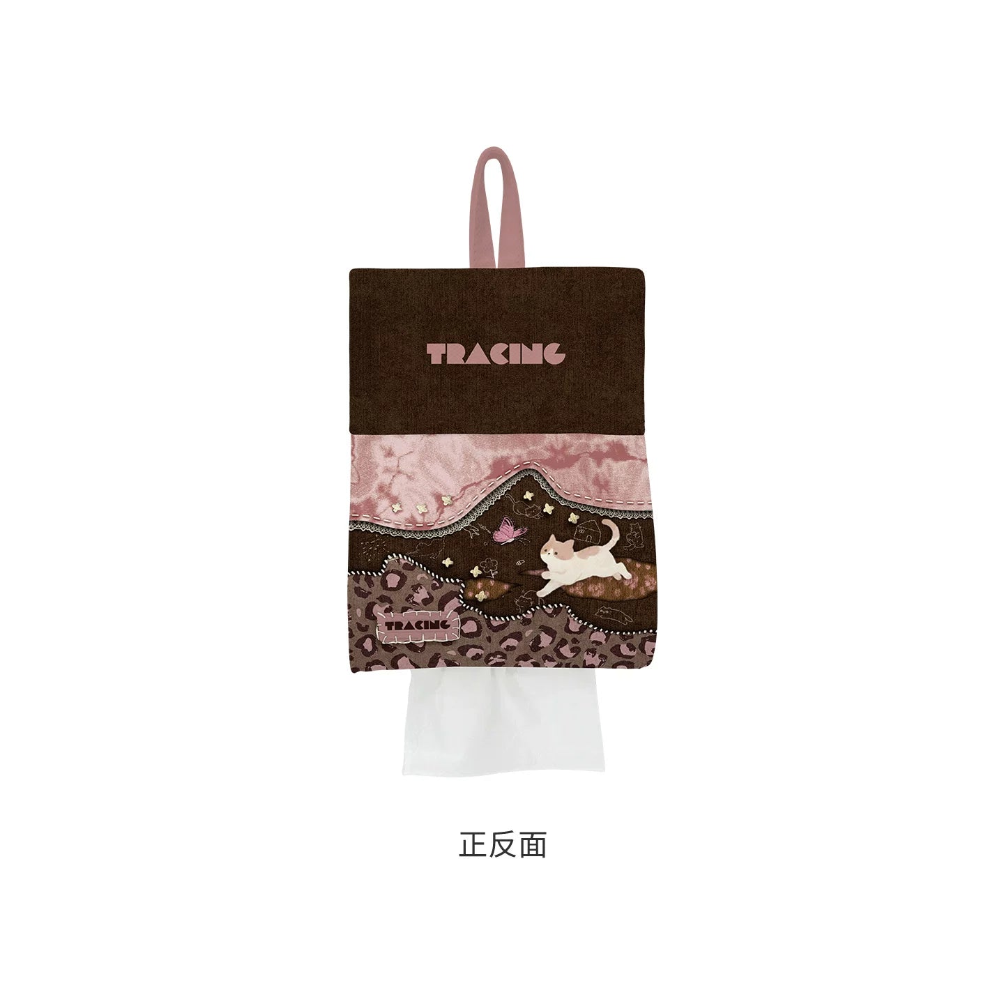 Cocoa Kitten Hanging Tissue Cover