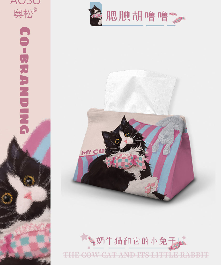 Cow Cat and Bunny Tissue Box Cover