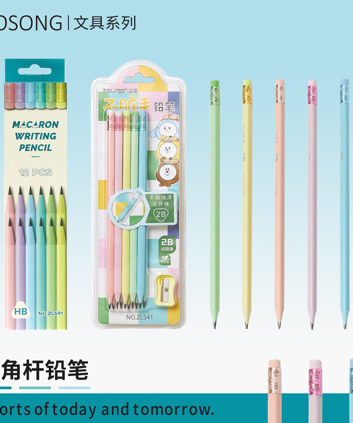 Macaron Triangular Pencils
