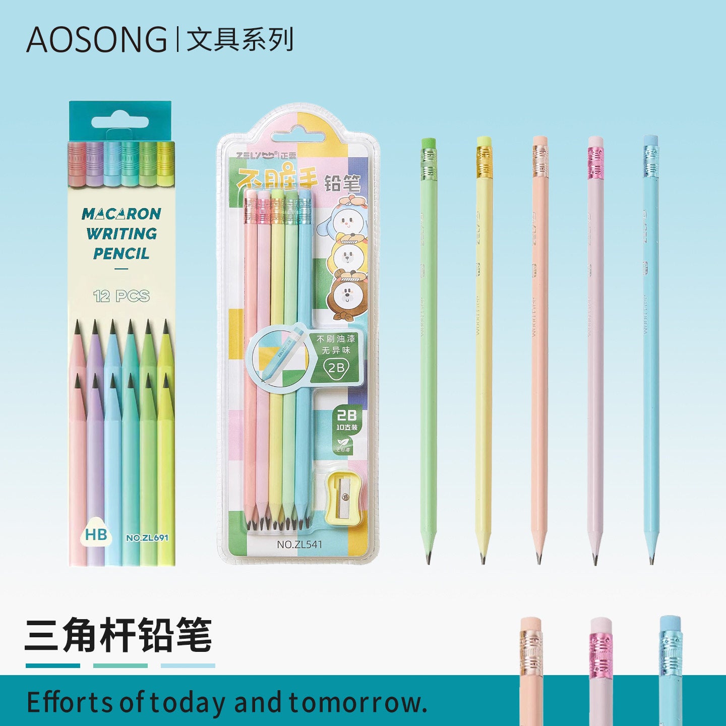 Macaron Triangular Pencils