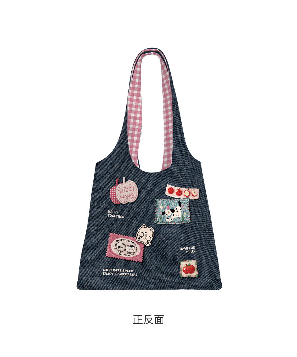 Apple Friends Canvas Shoulder Bag