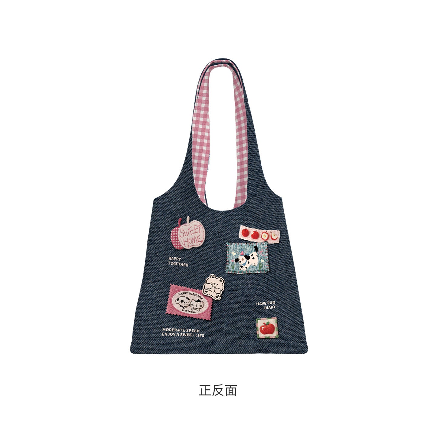 Apple Friends Canvas Shoulder Bag