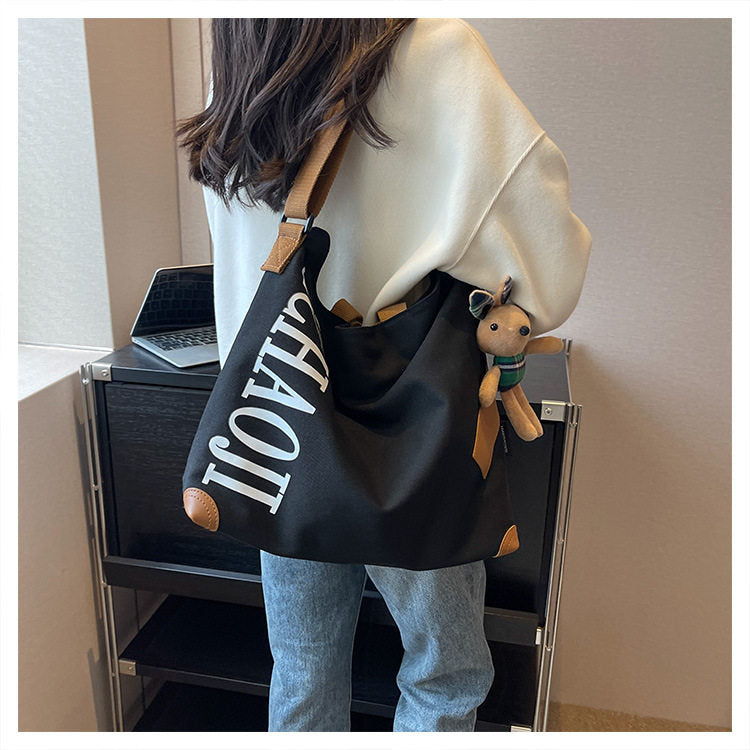Sac cabas en toile « Fougère »