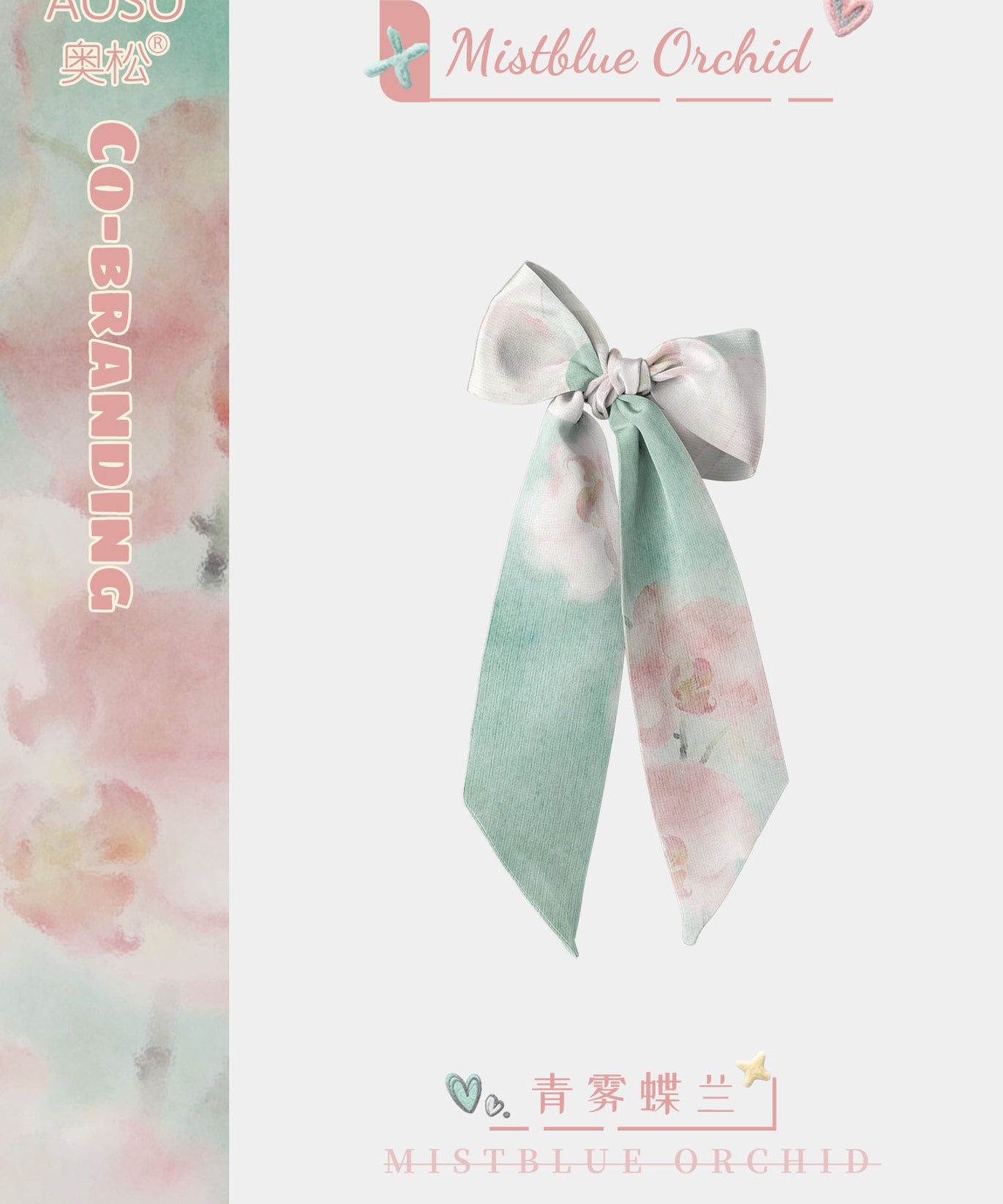 Mist Orchid Silk Scarf