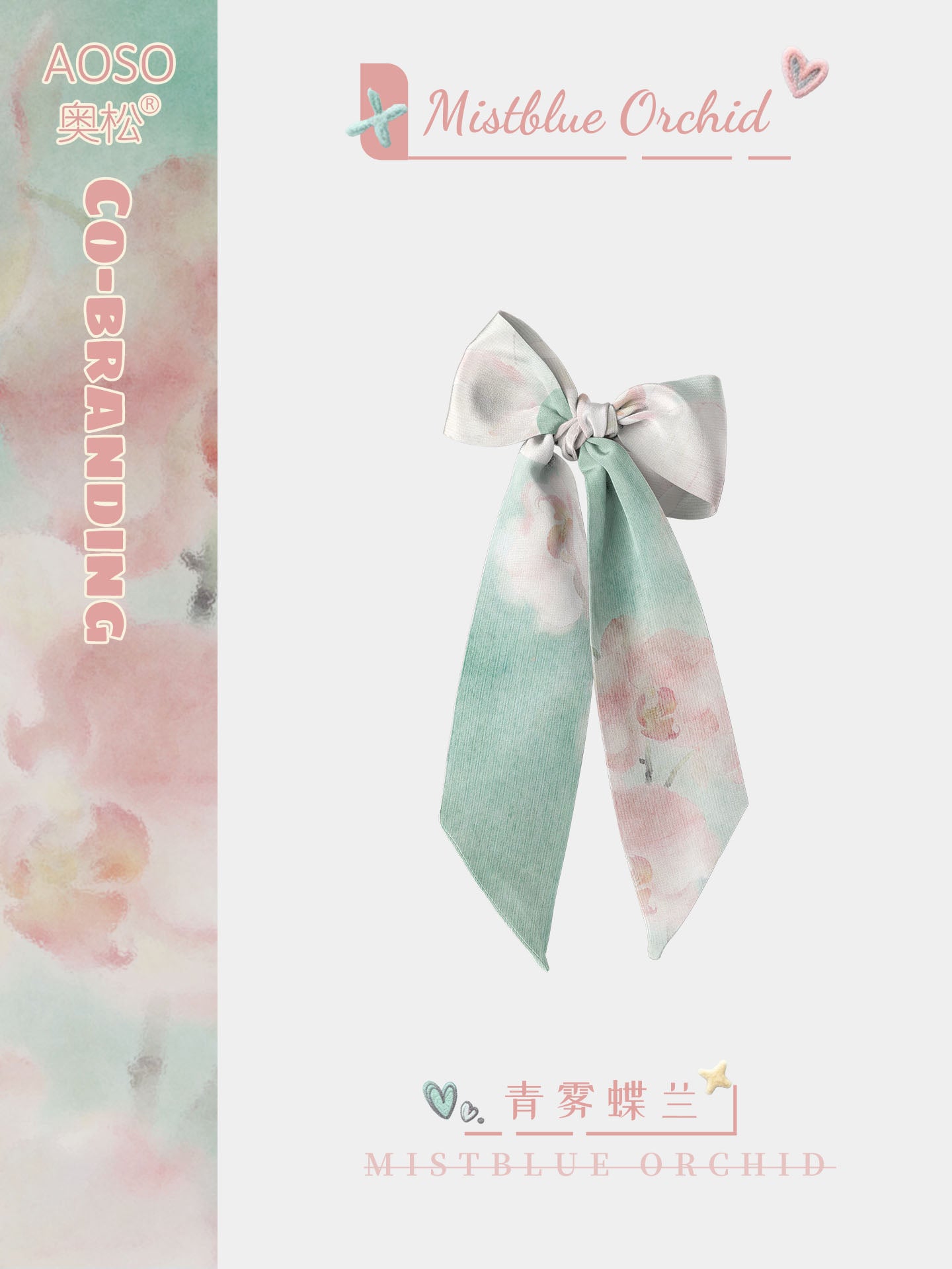 Mist Orchid Silk Scarf