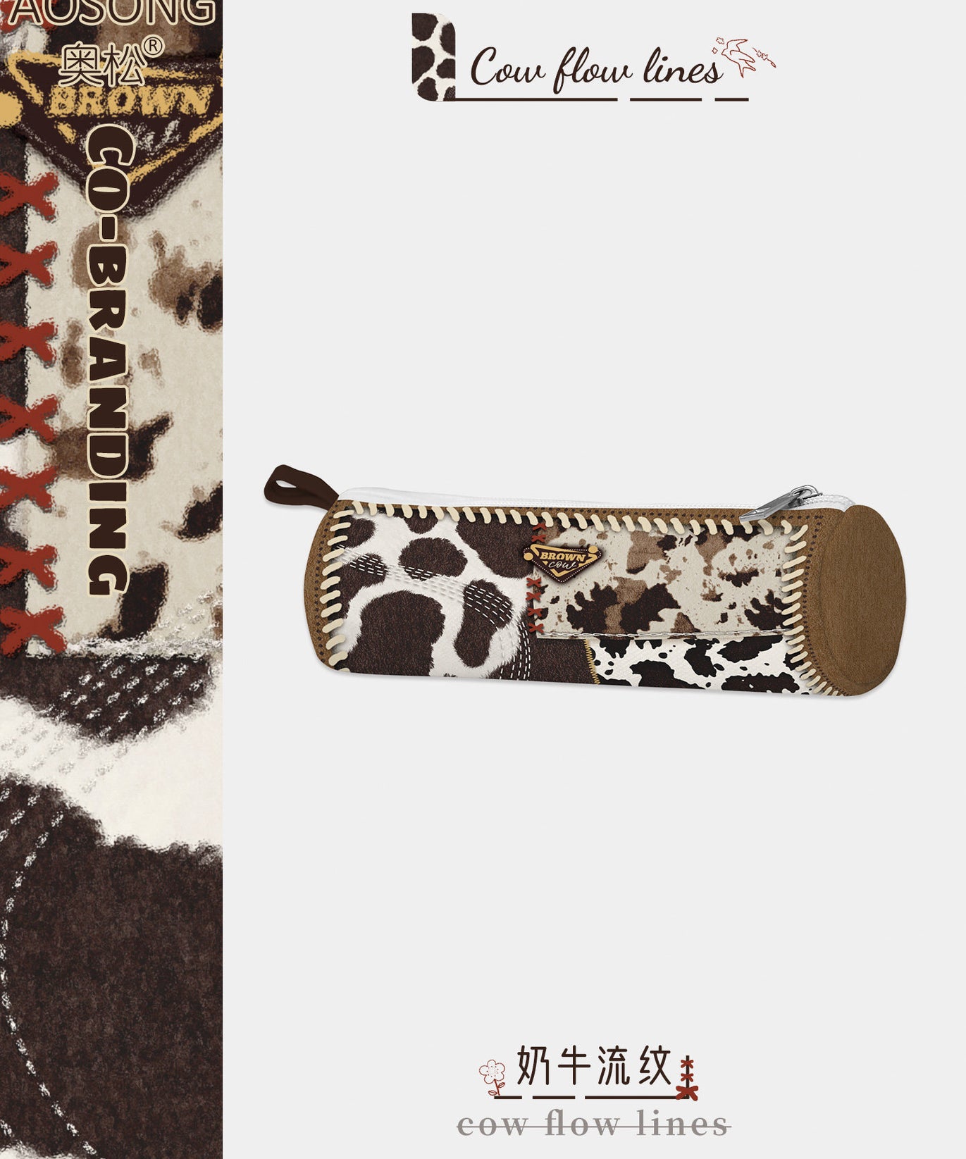 Cow Marble Canvas Round Pencil Case