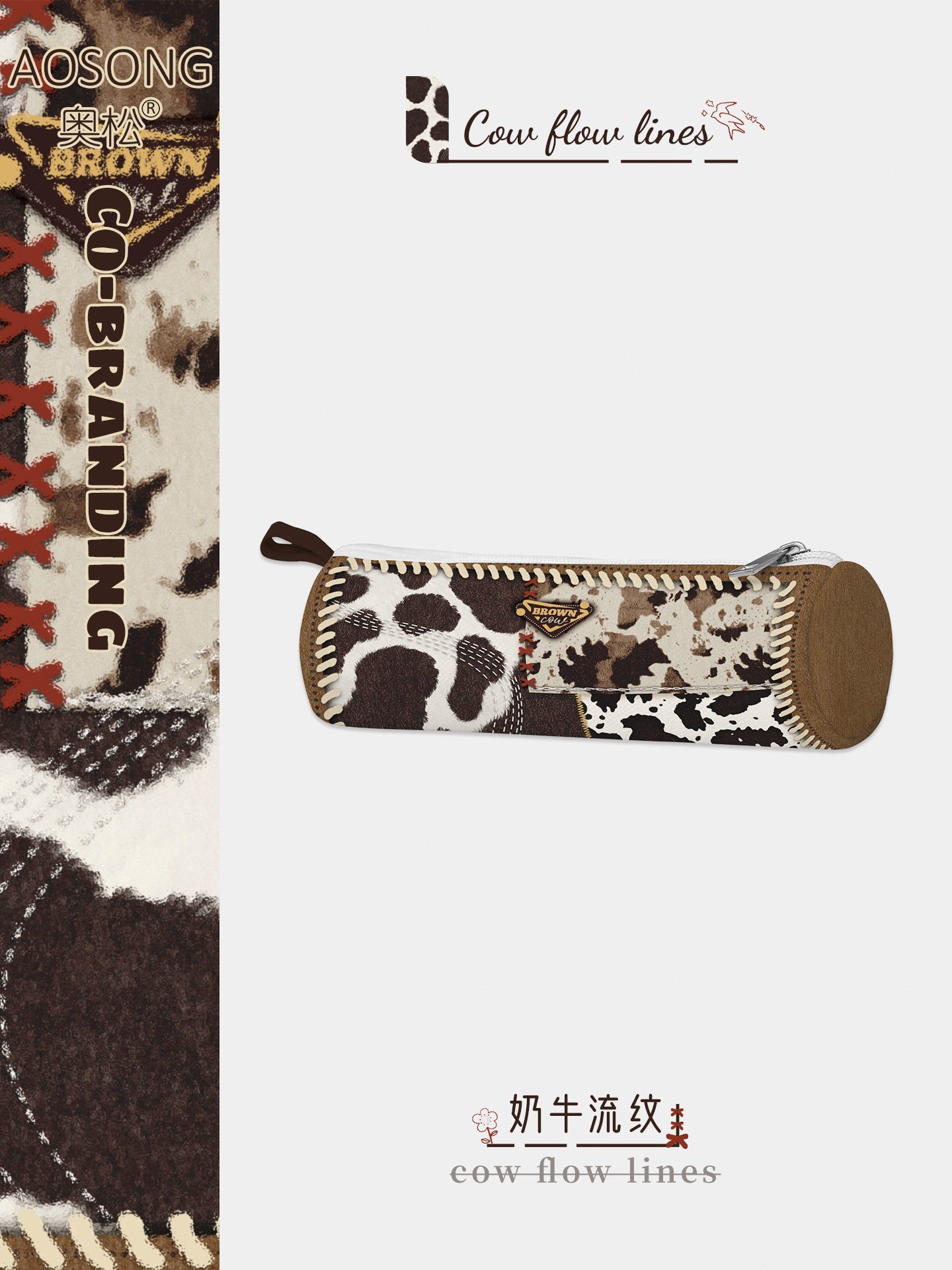 Cow Marble Canvas Round Pencil Case