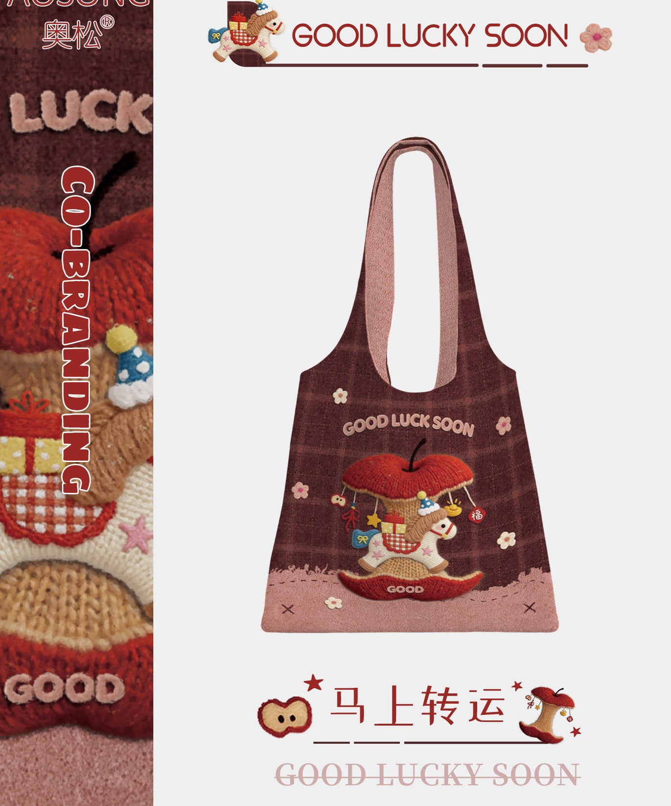Lucky Horse Canvas Shoulder Bag