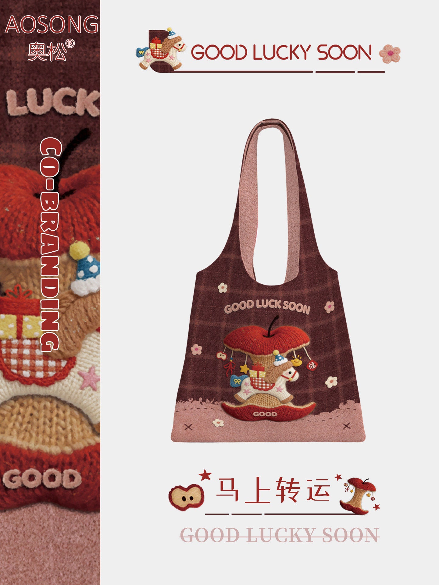 Lucky Horse Canvas Shoulder Bag